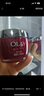 玉蘭油（OLAY）大紅瓶空氣霜50g緊致抗老抗皺護(hù)膚品女士保濕面霜生日禮物送女友 曬單實(shí)拍圖