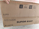 蘇泊爾補貼20%燃氣灶天然氣煤氣灶雙灶家用猛火雙眼灶5.0KW大火力雙灶臺式嵌入式兩用灶具燃氣灶NB33 【天然氣】5.0KW猛火爆炒 補貼20% NB33 曬單實拍圖