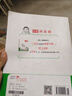一本小學(xué)英語(yǔ)閱讀真題80篇六年級上下冊 2025版小學(xué)生閱讀理解全國名校真題單元月考期中期末測試題 曬單實(shí)拍圖