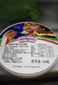 琪雷薩 馬斯卡布尼奶酪250g 意大利 馬斯卡彭芝士 提拉米蘇 烘焙原料 曬單實(shí)拍圖