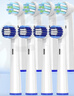 美天萊適配OralB歐樂(lè )B電動(dòng)牙刷頭D12/D16/D100/P2000/P4000/3757/3766替換通用博朗歐樂(lè )比 8支 多角度清潔型+精準清潔型 曬單實(shí)拍圖