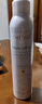 雅漾（Avene）舒泉調(diào)理噴霧150ML 定妝補(bǔ)水保濕 爽膚水化妝水 護(hù)膚中噴禮物 曬單實(shí)拍圖