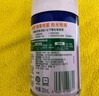 滴露消毒噴霧454ml*2鞋子除臭殺菌噴霧馬桶消毒廁所除霉味鈴蘭+柑橘 曬單實拍圖