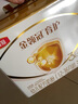 伊利奶粉金領(lǐng)冠育護3段盒裝1200g三聯(lián)裝三段幼兒配方奶粉 3段 1200g 4盒 曬單實(shí)拍圖