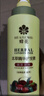 蜂花本草精華護發(fā)素500ml 潤澤絲滑毛燥分叉改善受損補水順滑女男士 曬單實拍圖