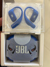 JBL 悅動圈 真無線開放式運動耳機 無線藍牙耳機 跑步掛耳式耳機  不入耳舒適防水 教師節(jié)禮物 海岸藍 曬單實拍圖