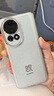 華為nova 12 Ultra 前置6000萬人像追焦雙攝 512GB 曜金黑 物理可變光圈 鴻蒙智慧通信華為智能手機(jī) 曬單實(shí)拍圖