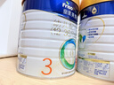 美素佳兒（Friso）皇家幼兒配方奶粉 3段（1-3歲幼兒適用）乳鐵蛋白 (新國標(biāo)) 皇家3段 800g 3罐 【新國標(biāo)】 曬單實(shí)拍圖