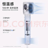 格力（GREE）吹風(fēng)機家用高速電吹風(fēng)等離子護發(fā)大功率速干不傷發(fā)C型風(fēng)道吹風(fēng)筒恒溫低噪情人節七夕禮物 GFH-1601 2億級等離子護發(fā)-啞光白 曬單實(shí)拍圖