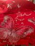 水星系列家紡婚慶A類(lèi)全棉純棉長(cháng)絨棉四件套大紅刺繡被套床單結婚陪嫁床品 琉璃蝶夢(mèng)-喜慶紅 1.8床單款四件套：被套配200*230 曬單實(shí)拍圖