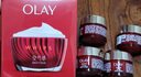 玉蘭油（OLAY）超紅瓶面霜滋潤(rùn)版50g抗皺緊致抗衰老女士保濕面霜生日禮物送女友 曬單實(shí)拍圖