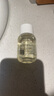 Evereden嬰兒撫觸油按摩油保濕新生兒可用潤膚油安唯伊天然小金瓶300ml 曬單實(shí)拍圖