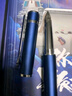 英雄（HERO）鋼筆教師節(jié)禮物禮盒英雄×山東艦H605D艦載飛行聯(lián)名款航母文創(chuàng)教師禮物筆記本禮盒藍(lán)色 曬單實(shí)拍圖