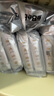 bebebus 金標(biāo)茶樹精華成長褲3XL20片(≥17kg)透氣超薄拉拉學(xué)步褲男女寶 曬單實(shí)拍圖