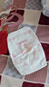 好奇（Huggies）鉑金裝小桃褲紙尿褲NB84片(5kg以下)尿不濕【消暑散熱】 曬單實(shí)拍圖