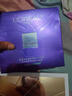 歐萊雅   L'OREAL安瓶面膜第四代女補水保濕玻尿酸淡紋面膜多效修護舒緩護膚品免洗 【全新升級】4.0安瓶面膜5片 曬單實拍圖