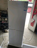 海爾（Haier）179升兩門雙開門小戶型宿舍租房家用電冰箱小型不占地可冷藏冷凍BCD-179LHC2E0WV家電國家補(bǔ)貼15% 曬單實(shí)拍圖
