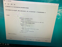 戴爾（DELL）PowerEdge T160/T360 單路塔式服務(wù)器數(shù)據(jù)庫存儲ERP金蝶商務(wù)應(yīng)用臺式機(jī)電腦主機(jī) 【T160】至強(qiáng)E-2414 4核4線程 32G/480G固態(tài)*2*2T硬盤 曬單實拍圖