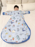 零零豬兒童睡袋大童寶寶防踢被子神器6-12歲 3-6歲 6-10歲春秋冬季夏季 艾力克恐龍（升級(jí)智能感溫） 120cm秋冬加厚【5-15℃】3-6歲 曬單實(shí)拍圖
