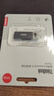 ThinkPad聯(lián)想ThinkBook 32GB USB2.0 U盤 電腦u盤辦公學(xué)習(xí)商務(wù)多功能大容量優(yōu)盤車載U盤TSU10 曬單實拍圖