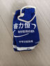 睿力恒中考專(zhuān)用跳繩學(xué)生考前專(zhuān)業(yè)訓練初中生體育考試可調節跳繩廠(chǎng)家直發(fā) 【新版】不計時(shí)不計數【綠頭】 曬單實(shí)拍圖