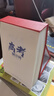 【央視網(wǎng)】高考倒計(jì)時(shí) 2026 365天備考陪伴 高考沖刺 高分作文開頭結(jié)尾案例 數(shù)學(xué)基礎(chǔ)知識梳理預(yù)測題 給孩子的大學(xué)日歷 CW 高考倒計(jì)時(shí)（2026） 曬單實(shí)拍圖