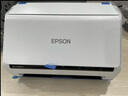 愛(ài)普生（EPSON）掃描儀DS-570WII A4饋紙式高速高清無(wú)線Wifi連續(xù)自動(dòng)雙面彩色文檔掃描儀 支持國(guó)產(chǎn)系統(tǒng)  曬單實(shí)拍圖