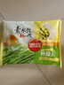 思念素水餃韭菜雞蛋口味1kg約50只 速凍餃子蒸餃煎餃早餐食品 曬單實(shí)拍圖