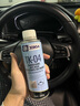 金馳霸 JCBKM發(fā)動(dòng)機(jī)納米陶瓷保護(hù)劑260g降噪抖動(dòng)修復(fù)劑抗老化燒機(jī)油添加劑 發(fā)動(dòng)機(jī)納米陶瓷保護(hù)劑劑260g*1瓶 曬單實(shí)拍圖