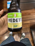 白熊（VEDETT）白熊+玫瑰紅+接骨木 精釀啤酒 禮盒裝 330mlx6瓶+杯（款式隨機(jī)） 曬單實(shí)拍圖