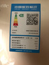 格力（GREE）空調(diào) 1.5匹 云佩 新1級能效 變頻冷暖 智能WiFi 壁掛式臥室掛機(jī) 家電國家補(bǔ)貼 以舊換新 1.5匹 一級能效 云佩1.5匹 曬單實(shí)拍圖