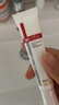 薇諾娜林高遠(yuǎn)同款清透防曬乳50gSPF48PA防曬霜隔離護(hù)膚品 曬單實(shí)拍圖
