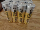 雙鹿智能鎖電池40粒盒裝 堿性5號(hào)適用指紋鎖電子門鎖小米TCL德施曼PHILIPS鹿客VOC凱迪仕LR6/AA 曬單實(shí)拍圖