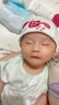 newpage一頁(yè)兒童面霜夏季寶寶保濕霜50g清爽保濕曬后修復(fù)嬰兒專用夏天 曬單實(shí)拍圖