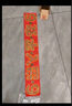 風(fēng)水閣五帝錢(qián)入戶(hù)門(mén)五帝銅錢(qián)正品出入平安真品過(guò)門(mén)石裝修五帝錢(qián)壓門(mén)專(zhuān)用 88枚出入平安（拿出即用） 曬單實(shí)拍圖