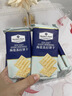 Member's Mark 牛肉丸 700g(175g*4) 700g 曬單實拍圖