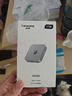 梵想（FANXIANG）1TB 移動(dòng)固態(tài)硬盤（PSSD）Type-c USB 3.2 500MB/s 移動(dòng)高速SSD 手機(jī)直連 筆記本外接硬盤 PS500 曬單實(shí)拍圖