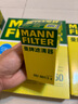 曼牌（MANNFILTER）機油濾清器機油濾芯機濾HU6013Z高7探岳途岳新速派蔚攬Q3奧迪A3 曬單實拍圖