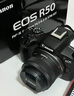 佳能（Canon）EOS R50 微單相機套機 佳能r50小型便攜高清數(shù)碼照相機4Kvlog視頻拍攝 R50 18-45mm鏡頭套機 黑色 曬單實拍圖