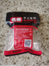 名揚名揚火鍋底料牛油麻辣50g*12袋 小塊裝 家用麻辣燙一人食火鍋 曬單實(shí)拍圖