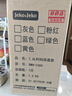 JEKO&JEKO保溫壺家用熱水瓶暖水壺宿舍大容量開水瓶玻璃內(nèi)膽 1.6L淺灰色 曬單實(shí)拍圖