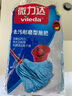 微力達（Vileda）德國經(jīng)典水拖藍色無(wú)紡布拖把頭 原裝拖把配件原裝替換頭 2個(gè)頭 曬單實(shí)拍圖