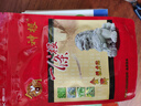 神根金牌一條根強(qiáng)力中國(guó)臺(tái)灣筋骨肩頸腰腿一根筋膏貼 試用3片/包 曬單實(shí)拍圖