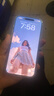 圖拉斯原感膜Ultra [肖特玻璃+3D熱彎+AR增透]適用蘋果17ProMax鋼化膜iphone17promax手機(jī)膜全屏高清膜 曬單實(shí)拍圖