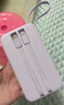 品勝【3C認(rèn)證】充電寶自帶三線20000毫安大容量可上飛機(jī)高鐵 22.5W快充移動電源適用蘋果16小米華為 紫 曬單實(shí)拍圖