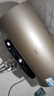 海爾（Haier）國家補貼20%電熱水器80升 JT3 金剛無(wú)縫膽 3300W變頻節能速熱 終身免換鎂棒 一級能效家用儲水式 曬單實(shí)拍圖