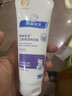 順?lè )鍖殞殐和窬A面霜精華乳嬰幼兒寶寶補水保濕滋潤身體乳舒緩紅濕癢 保濕特潤霜225g【秋冬首選】 曬單實(shí)拍圖