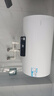 海爾（Haier）【咨詢客服立省20%】智家出品Leader電熱水器NQ3家用速熱儲水式小型一級能效節(jié)能省電健康鎂棒 60L 2200W 【黃金尺寸】 曬單實(shí)拍圖