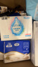 潔柔乳霜紙 Lotion抽紙3層100抽*4包 云柔巾嬰兒紙巾 保濕紙 面巾紙 曬單實拍圖