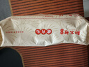 狗不理包子 純手工豬肉大蔥560g 16個(gè)面點(diǎn)小籠包早餐天津包子特產(chǎn) 曬單實(shí)拍圖